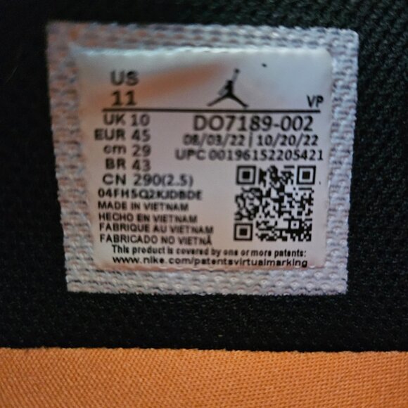 Nike Jordan Why Not .6 Rattan Phantom Men's Basketball Shoes DO7189-002 - Sz 11 - Picture 7 of 9